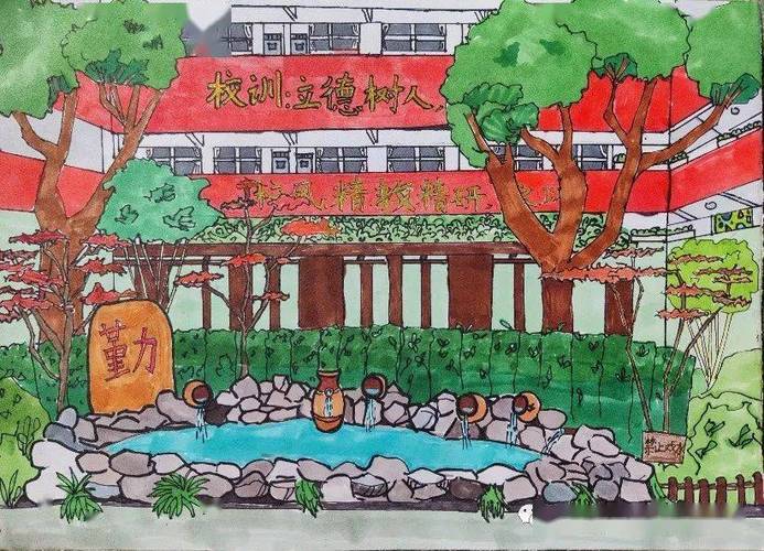 【叶小 | 主题活动】我的学校我来画_校园