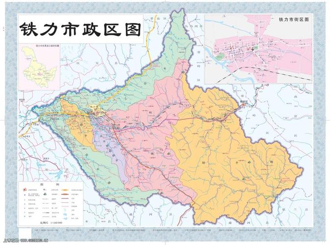 铁力市属于哪个市铁力市属于县吗