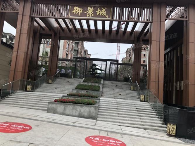 万腾御景城,陶园路,近九江大道-重庆万腾御景城二手房