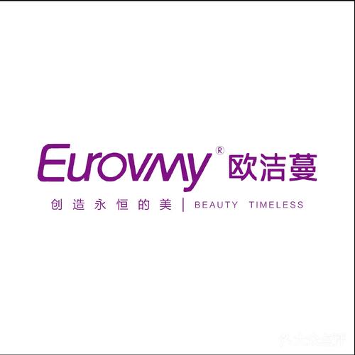 [良乡] 欧洁蔓年轻态美容养生会所