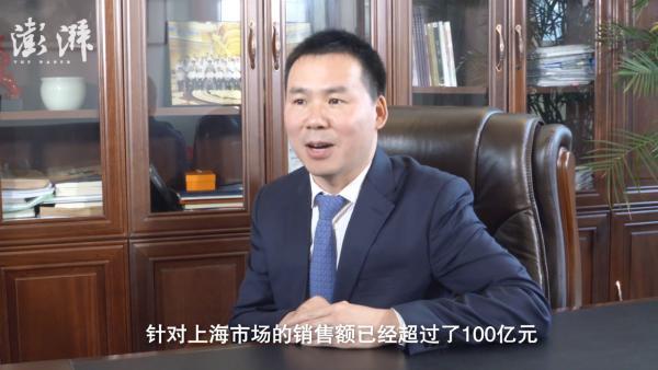 谢金雄:碧桂园要在一线市场更有质量的增长
