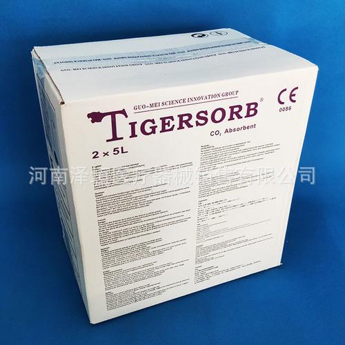 钙石灰 tw168英国 医用钙石灰 二氧化碳吸附剂
