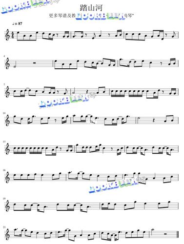 高清小提琴谱"踏山河"_小提琴_爱尚琴工作室_娱乐_音乐_音乐其他