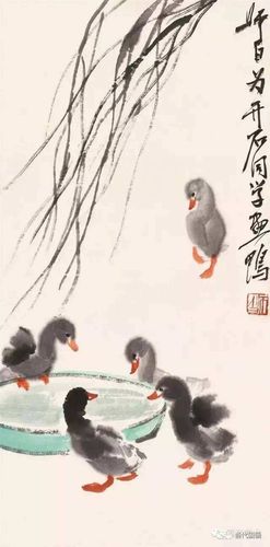 娄师白笔下的小鸭子,堪称一绝!