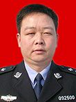 现任中共巴东县委常委,政法委书记,县公安局长.