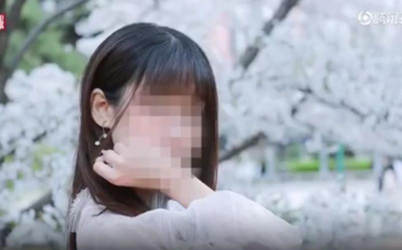 北大女生遭男友精神折磨自杀情感操控中的pua受害者