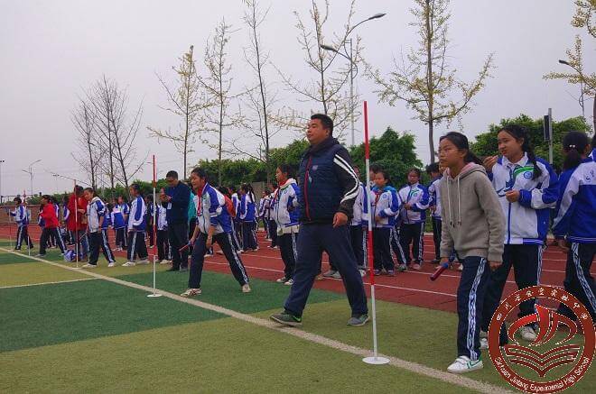 金堂实验中学