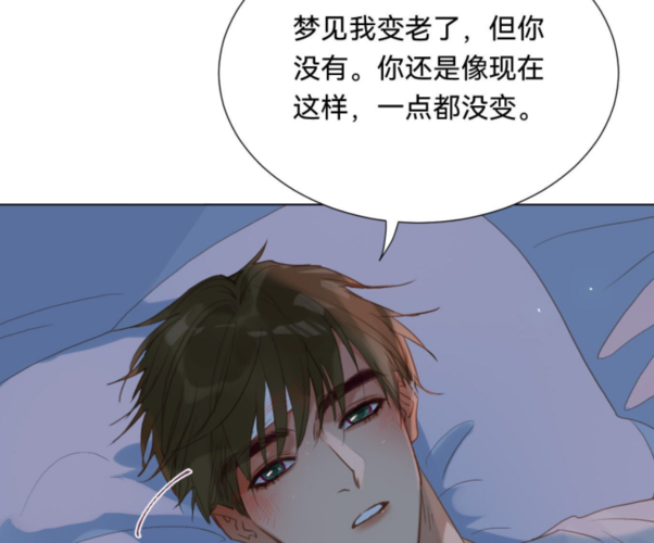 《不健全关系》钱队的梦境预示着什么?雨总似乎预知了