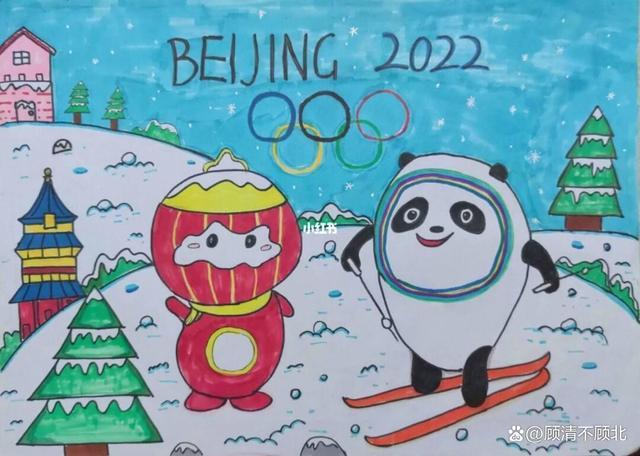 1986年,国际奥委会这次重大会议决议了对冬季奥运会与夏季奥运会进行