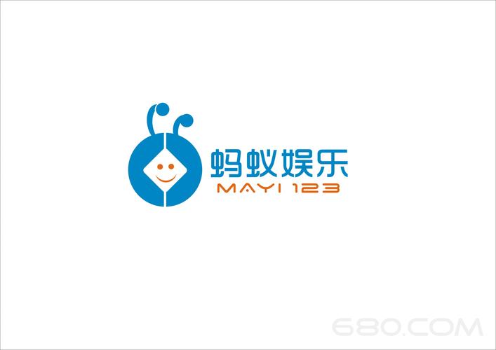 logo设计,名称:蚂蚁