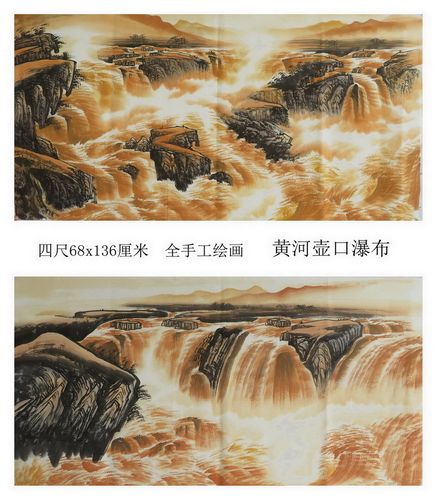 手绘特价中式四尺挂画山水装饰客厅瀑布壶口国画