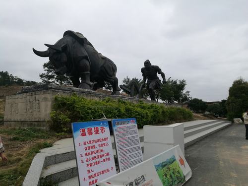 宾阳县古辣镇一日游