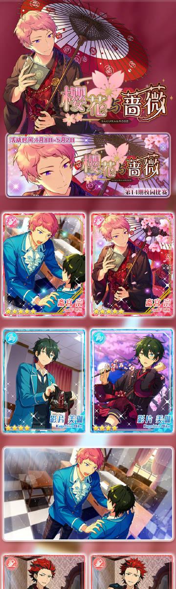 2019-4-7 来自 微博 weibo.com
