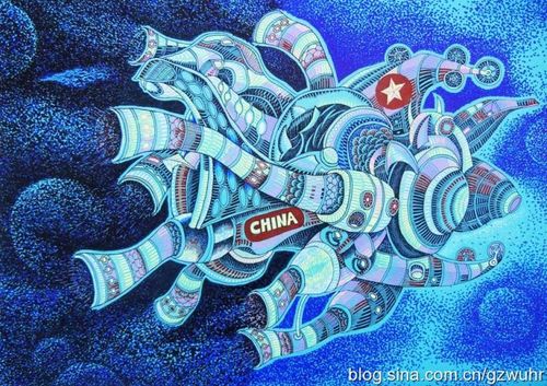 [转载]第30届全国青少年科技创新大赛科学幻想画一等奖作品21～40号