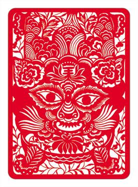 虎年剪纸大全怎么画
