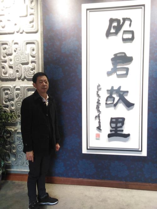 古今多少空余恨,姿色何曾见几分?