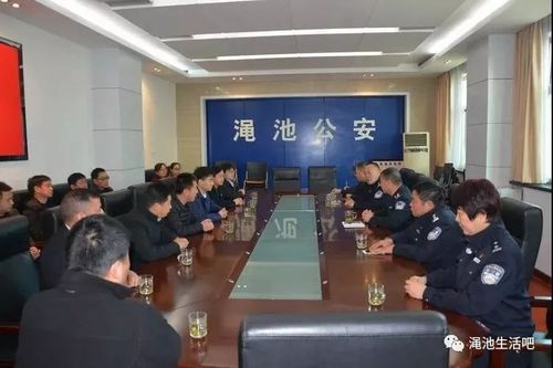 倪建军,刑侦支队长孙永民,渑池县公安局长袁奇峰等领导深入一线指导"