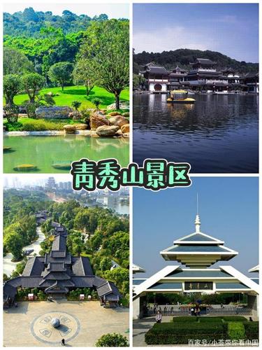 南宁市旅游必玩景点游玩攻略推荐