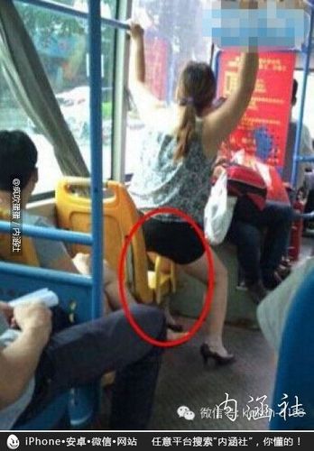 内涵社采集到内涵社