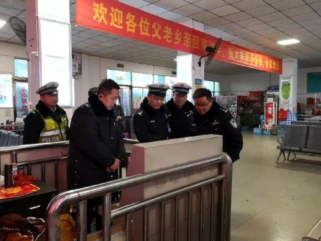 张卫中深入古丈督导春运工作