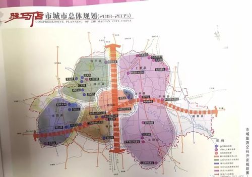 8个港口,10个火车站,至郑州城际轻轨.驻马店最新规划来啦!