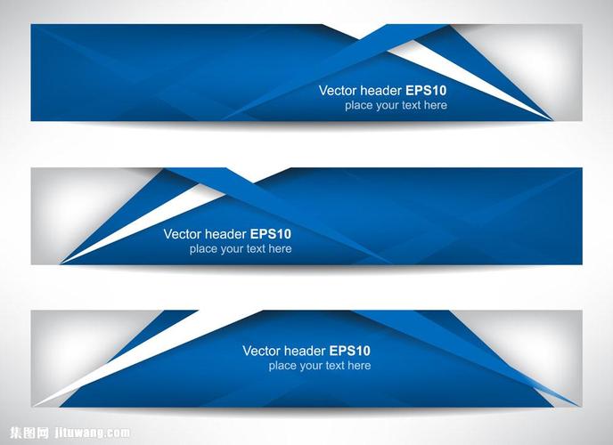 蓝色三角形横幅矢量素材下载(图片id:727667)_-底纹