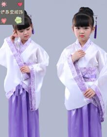 伊慕雪 儿童古装七仙女公主裙古筝表演服古代唐装汉服小女孩国学表
