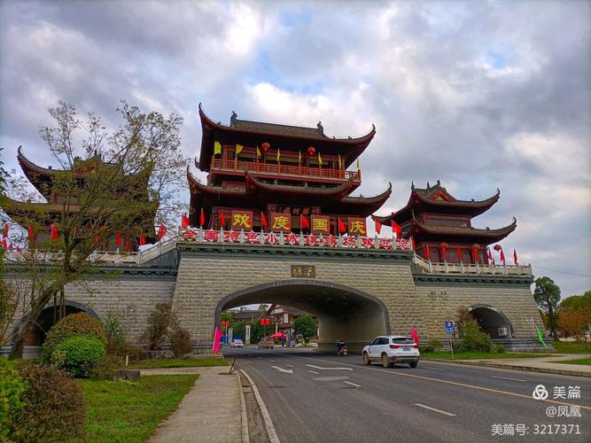 走近贵州瓮安草塘古镇