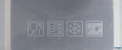 塑料食品盒的四个标识
