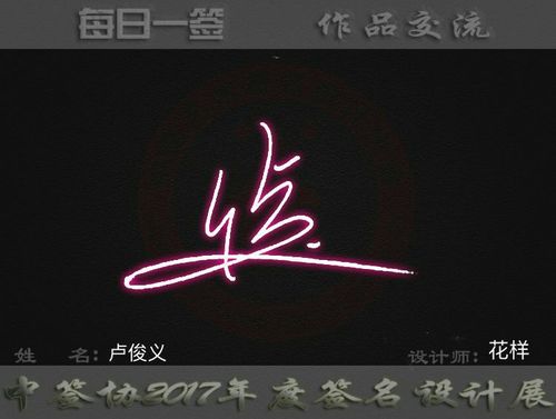 与大家共赏 主        任:刘浩浩 监        校:彭成刚 责任编辑:黄浩