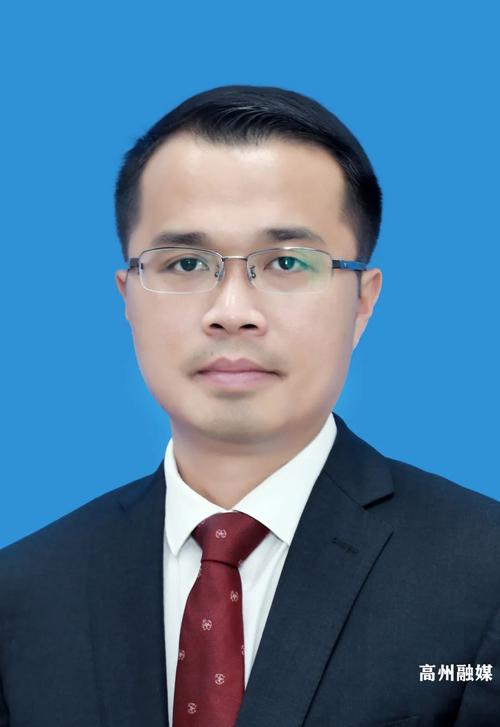 高州市新任命两名副市长