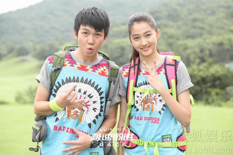 《极速前进》鸡血剧照 国民女婿白举纲变逗比