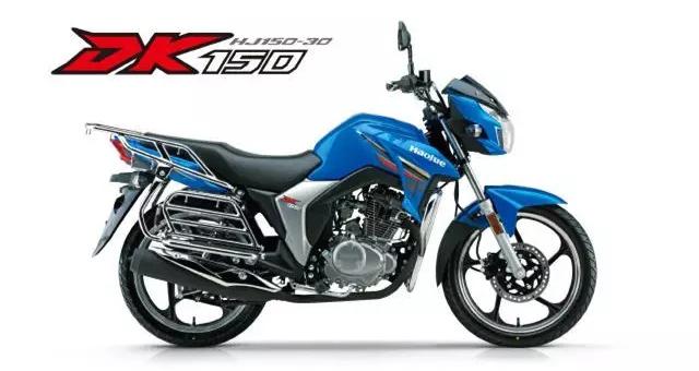 豪爵dk150(hj150-30)_豪爵摩托车图片_报价_参数_资讯