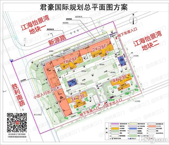 府西纯新盘君豪国际规划公示 隔壁楼盘卖1.25万元/㎡(附航拍)去查看