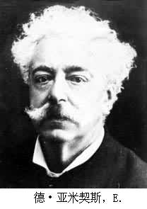 e人e本网站,e人e本怎么样,e人e本多少钱,警告 本网站受美国