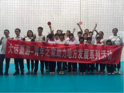 扶残助残,虎牙8位人气大主播为南平市盲聋哑学校孩子圆梦