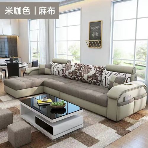 欧曼沙发简约现代免洗科技布艺沙发小户型客厅直排整装可拆洗家用脚踏
