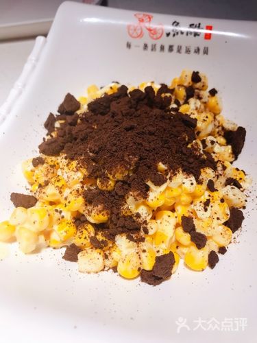 鱼酷活鱼现烤(天津远洋未来广场店)奥利奥沙拉玉米图片 - 第1张