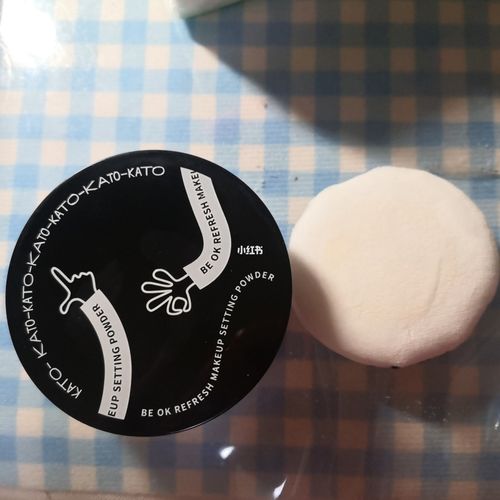 kato散粉_散粉_油性皮肤_混油皮_控油_磨皮_美妆_彩妆