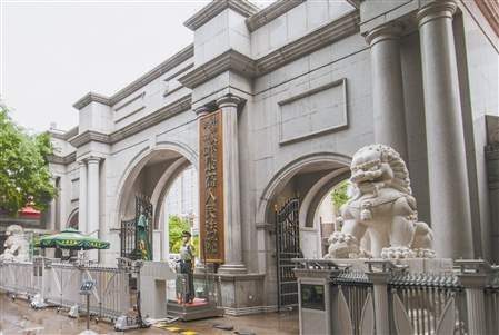 最高人民法院:行进在法治中国大路上