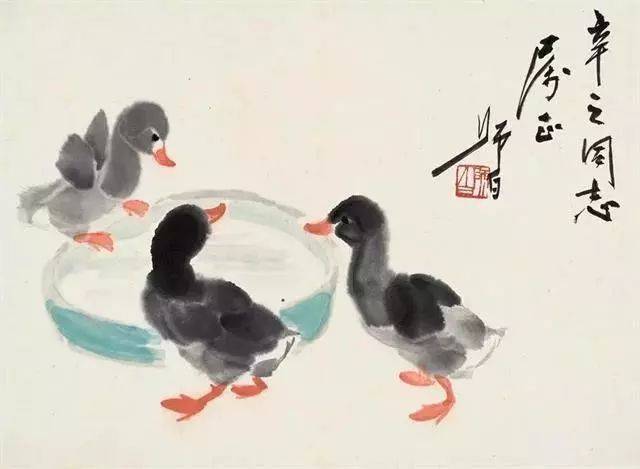 【国画知识】寥寥几笔画小鸭!
