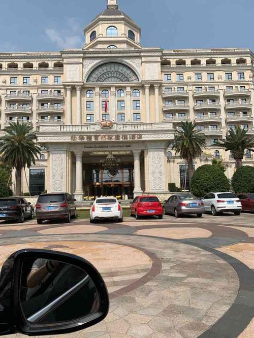 浦江仙华檀宫国际度假酒店