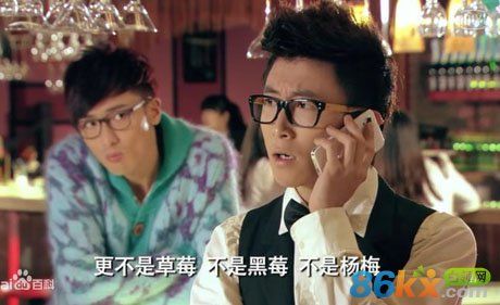 都市爱情爆笑喜剧《 a href="#" data-lemmaid="10436569">爱情公寓4 