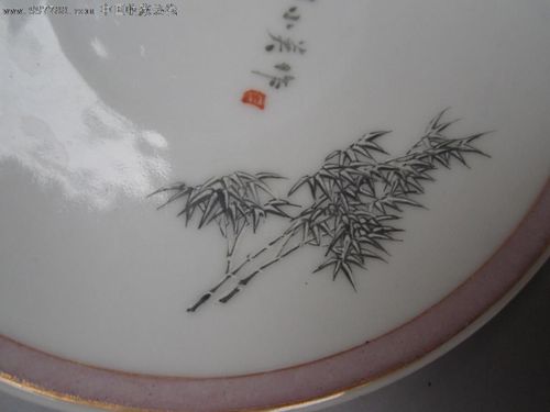 70年代王小英岁寒三友【卖对盘送俩杯已配好非常雅致】