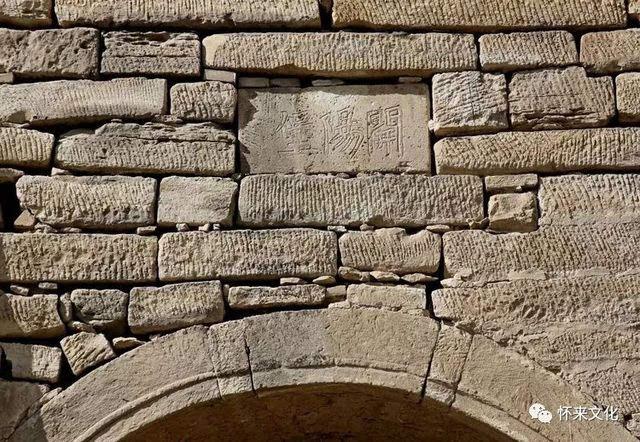 开阳堡内的街区为井字结构,分为9个部分,史称"九宫街".