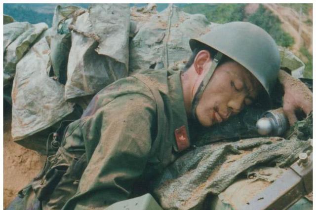 老山战役19岁战士牺牲前唯一遗憾是没谈过恋爱求护士抱一下