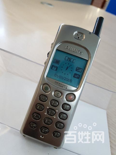 【搞定了!】飞利浦9a9 手机
