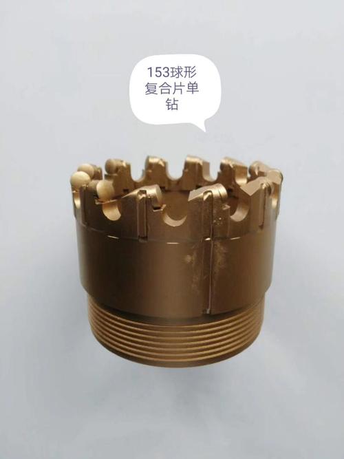 湖南双龙复合片钻头