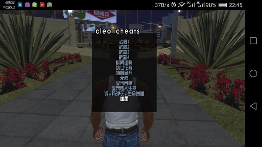 左上角的哪串英文求翻译