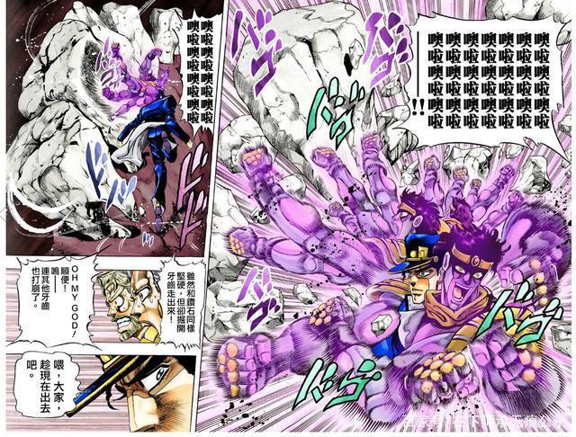 jojo:能够变化成各种固体无机物,超级替身"女教皇"